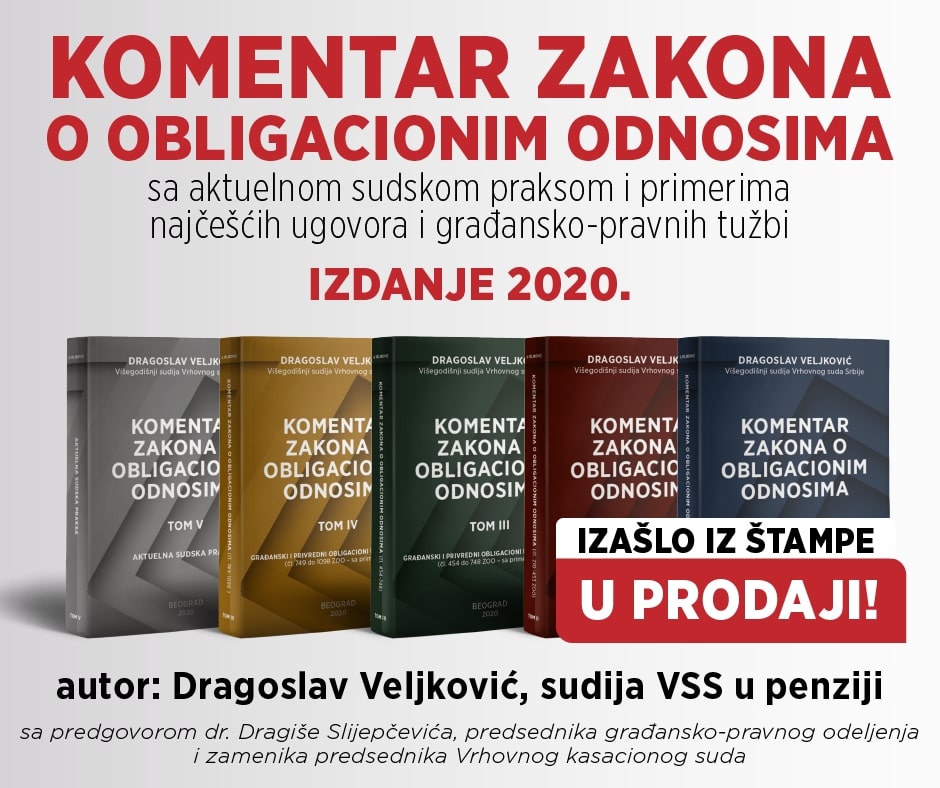 Komentar zakona o obligacionim odnosima